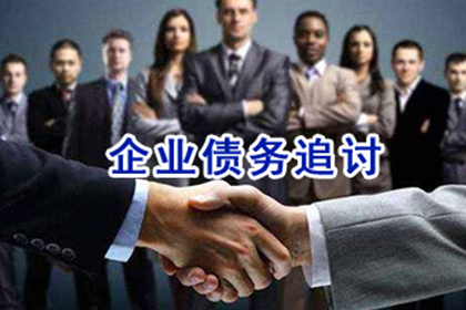 逾期处理：工商银行信用卡欠款应对攻略